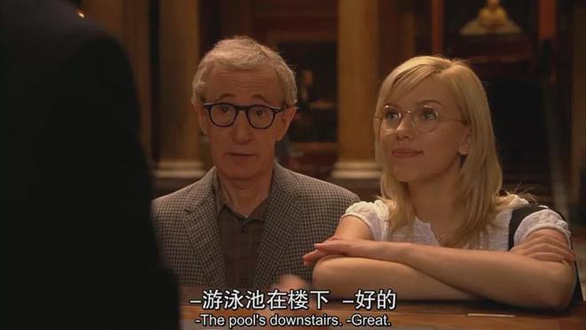 的片子永远充满黑色幽默开元棋牌影院：凶杀他(图9)