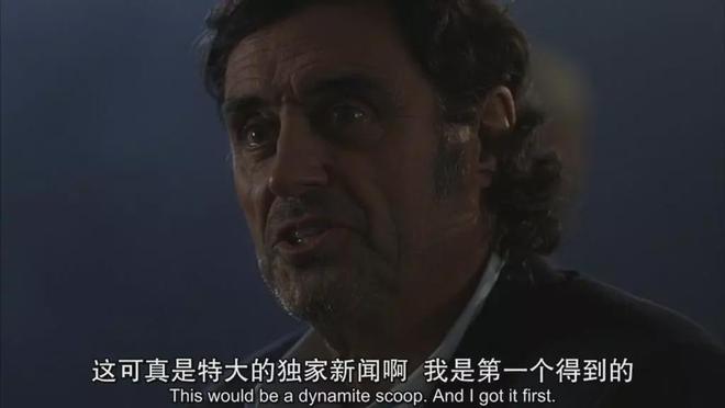 的片子永远充满黑色幽默开元棋牌影院：凶杀他(图12)