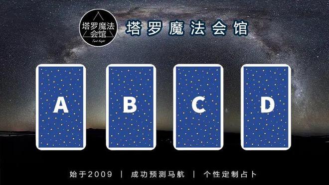 意的事情包含行动指南+注意事项开元棋牌塔