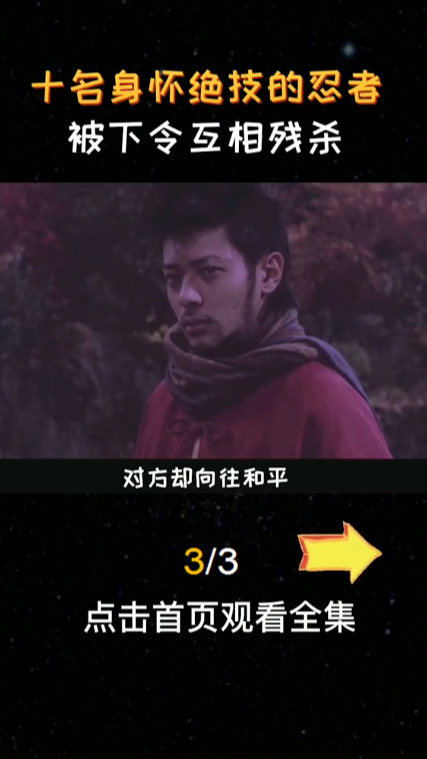 推荐成长大片有哪些（成长类型）开元棋牌app电影推荐：电影