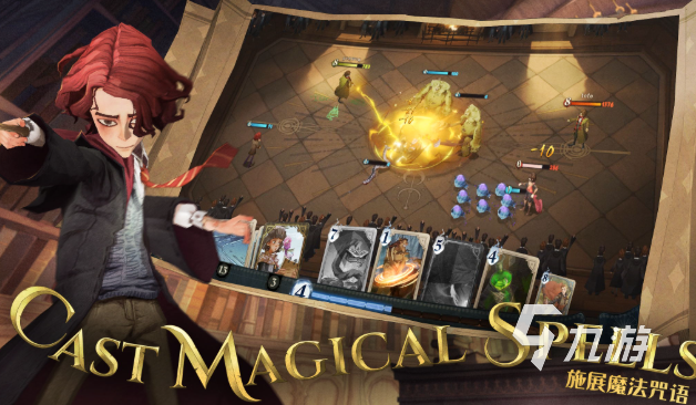 的优质塔罗牌游戏推荐合集开元棋牌2025年值得(图4) 的优质塔罗牌游戏推荐合集开元棋牌2025年值得(图4)