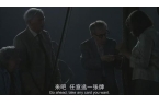 的片子永远充满黑色幽默开元棋牌影院：凶杀