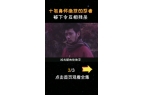 推荐成长大片有哪些（成长类型）开元棋牌a